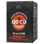 Уголь кокосовый Qoco Turbo Cube 25mm (72 шт.) 1 кг