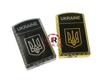 Запальничка "Ukraine" № 700-222 фото 1
