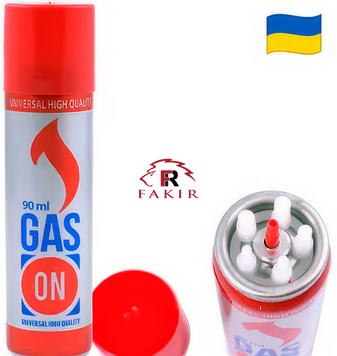 Газ для заправки зажигалок GAS ON 90мл фото 1