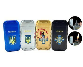 Запальничка "Ukraine" № 2-74 фото 1