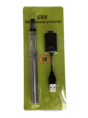 Електронна сигарета CE-6