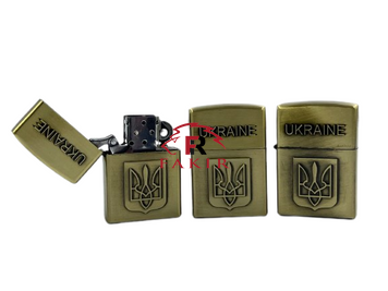 Бензиновые зажигалки "Украина" № 2-151 фото 1