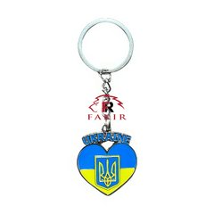 Брелок Україна металевий № BT-4701-6