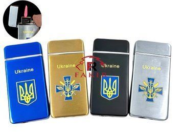 Зажигалка "Ukraine" № 23-2 фото 1